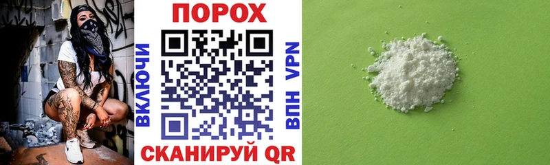 АМФ Розовый  Купить где  Россошь 