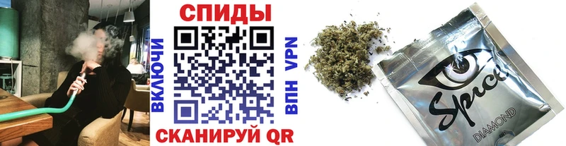 Купить закладки  Россошь  БУТИРАТ BDO 33% 