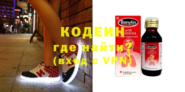 PSILOCYBIN Краснотурьинск