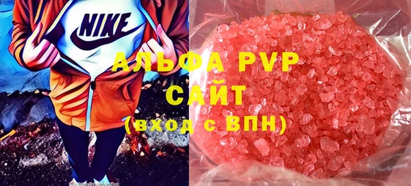 PSILOCYBIN Краснотурьинск
