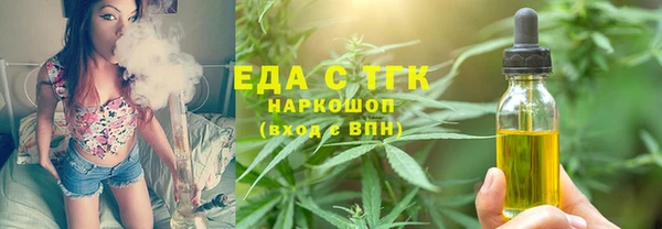 PSILOCYBIN Краснотурьинск
