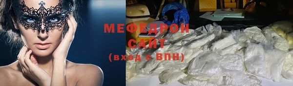 PSILOCYBIN Краснотурьинск