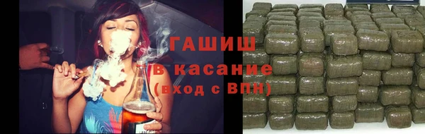 PSILOCYBIN Краснотурьинск