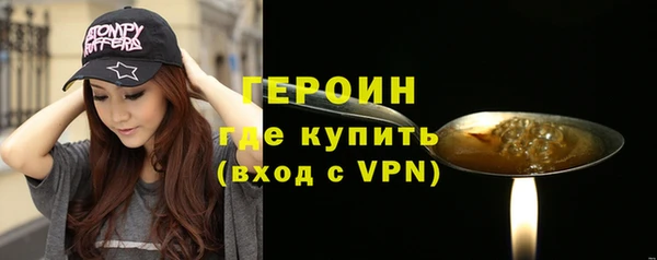 PSILOCYBIN Краснотурьинск