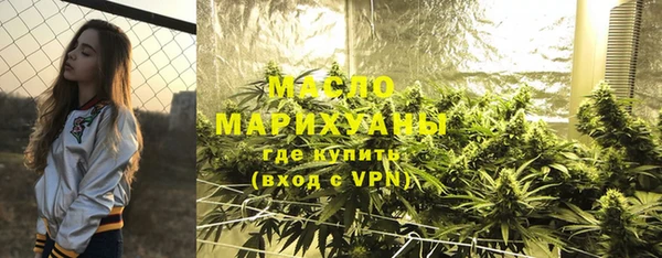 PSILOCYBIN Краснотурьинск