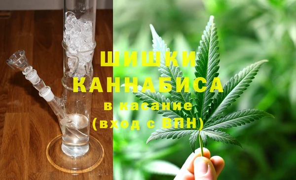 герыч Краснослободск