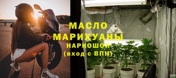PSILOCYBIN Краснотурьинск
