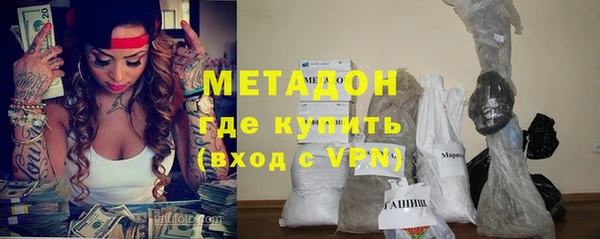 PSILOCYBIN Краснотурьинск
